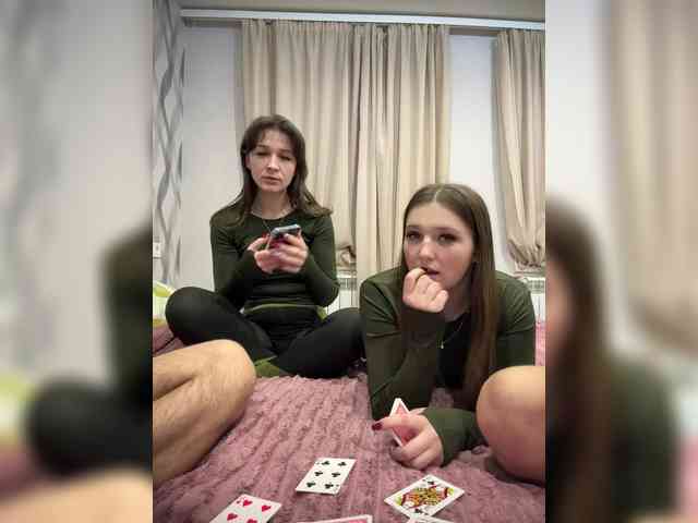 AHAHAC_HAXPEH_B_yHuTa3 webcam