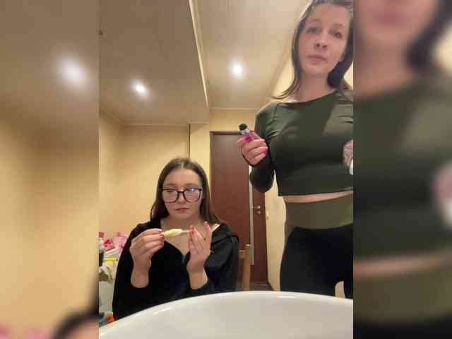 AHAHAC_HAXPEH_B_yHuTa3 webcam