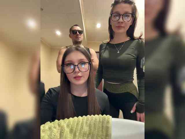 AHAHAC_HAXPEH_B_yHuTa3 webcam