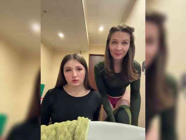 AHAHAC_HAXPEH_B_yHuTa3 webcam