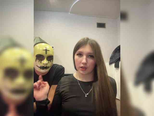 AHAHAC_HAXPEH_B_yHuTa3 webcam