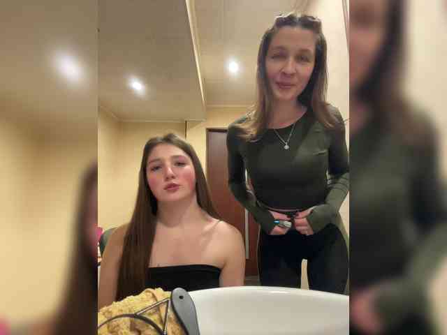 AHAHAC_HAXPEH_B_yHuTa3 webcam