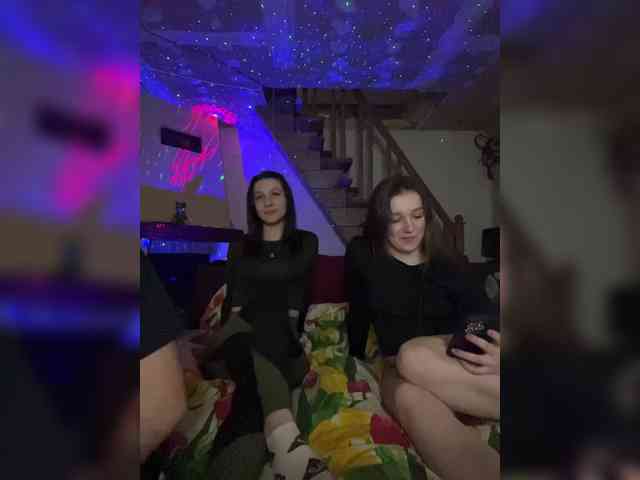 AHAHAC_HAXPEH_B_yHuTa3 webcam