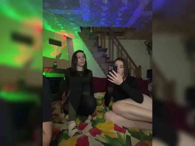 AHAHAC_HAXPEH_B_yHuTa3 webcam