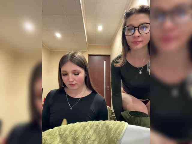 AHAHAC_HAXPEH_B_yHuTa3 webcam