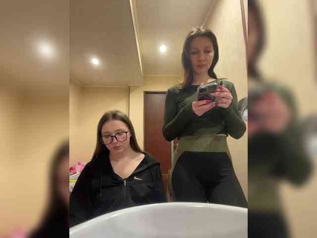 AHaHac_HaxpeH_B_yHuTa3