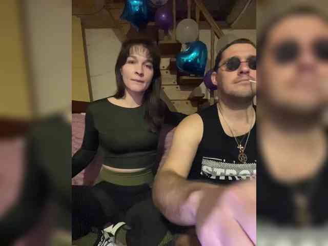 AHAHAC_HAXPEH_B_yHuTa3 webcam