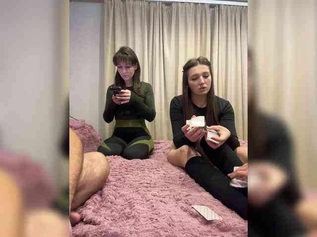 AHAHAC_HAXPEH_B_yHuTa3 webcam