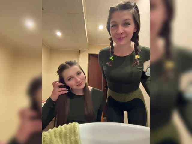 AHAHAC_HAXPEH_B_yHuTa3 webcam