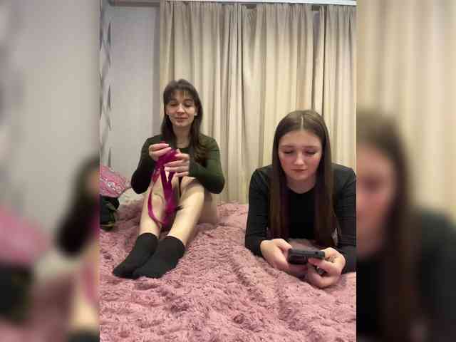 AHAHAC_HAXPEH_B_yHuTa3