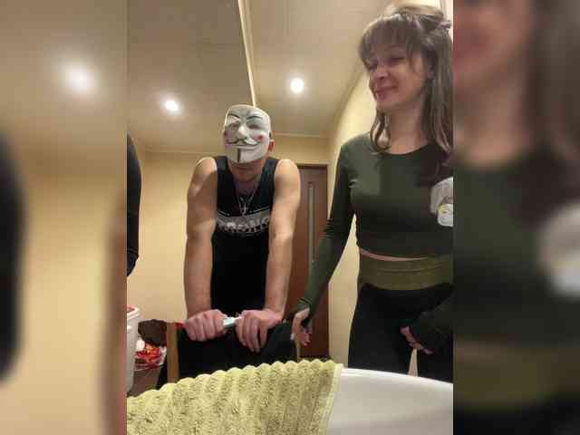 AHAHAC_HAXPEH_B_yHuTa3 webcam