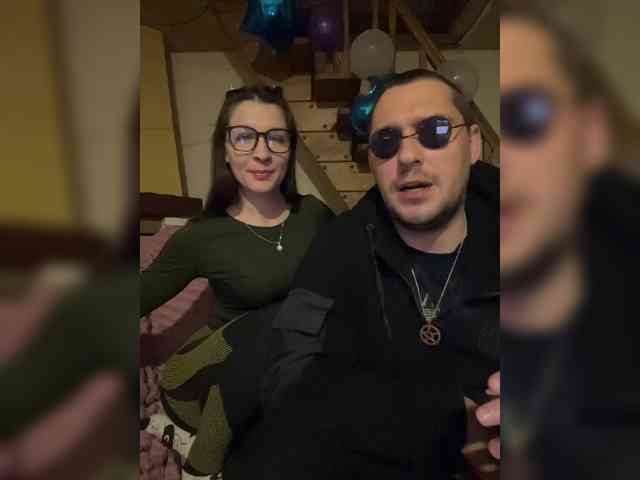 AHAHAC_HAXPEH_B_yHuTa3 webcam