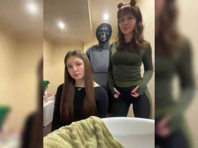 AHAHAC_HAXPEH_B_yHuTa3 webcam