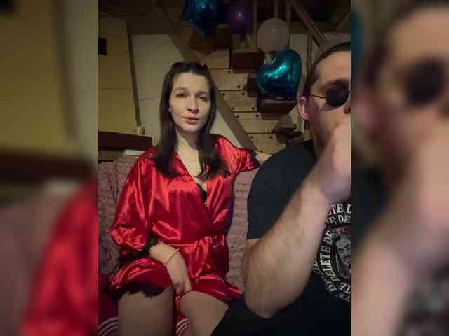 AHAHAC_HAXPEH_B_yHuTa3 webcam