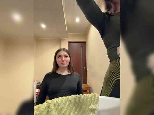 AHAHAC_HAXPEH_B_yHuTa3 webcam