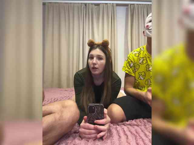 AHAHAC_HAXPEH_B_yHuTa3 webcam