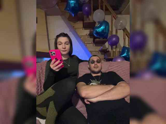 AHAHAC_HAXPEH_B_yHuTa3 webcam