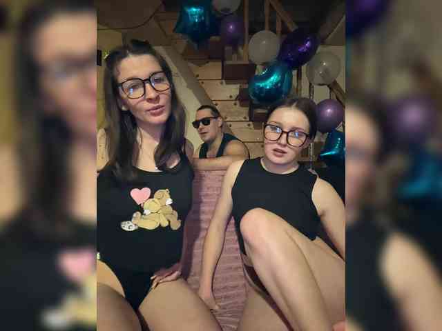 AHAHAC_HAXPEH_B_yHuTa3 webcam