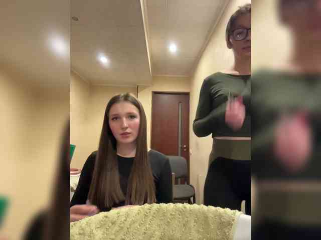 AHaHac_HaxpeH_B_yHuTa3