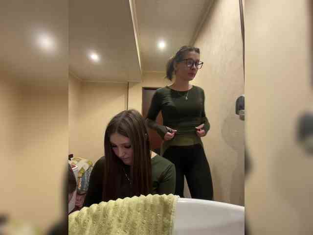 AHAHAC_HAXPEH_B_yHuTa3 webcam