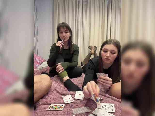 AHAHAC_HAXPEH_B_yHuTa3