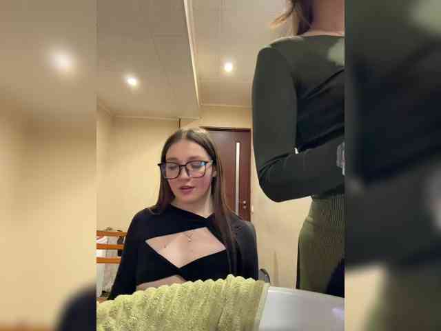 AHAHAC_HAXPEH_B_yHuTa3 webcam