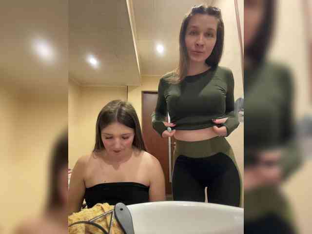 AHAHAC_HAXPEH_B_yHuTa3 webcam