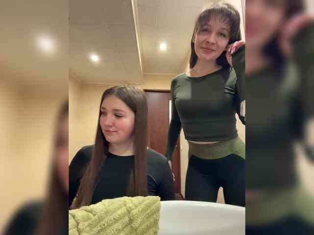 AHAHAC_HAXPEH_B_yHuTa3 webcam