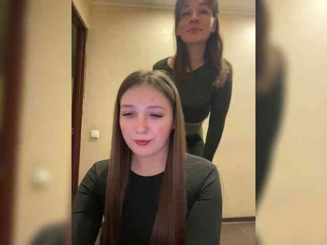 AHAHAC_HAXPEH_B_yHuTa3 webcam