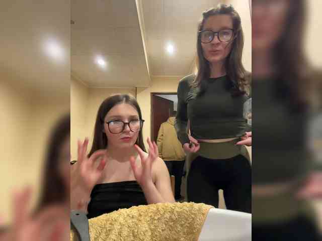 AHAHAC_HAXPEH_B_yHuTa3 webcam