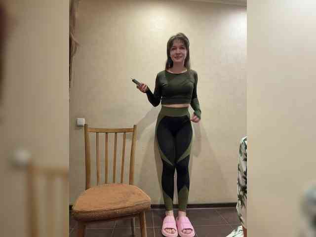 AHAHAC_HAXPEH_B_yHuTa3 webcam