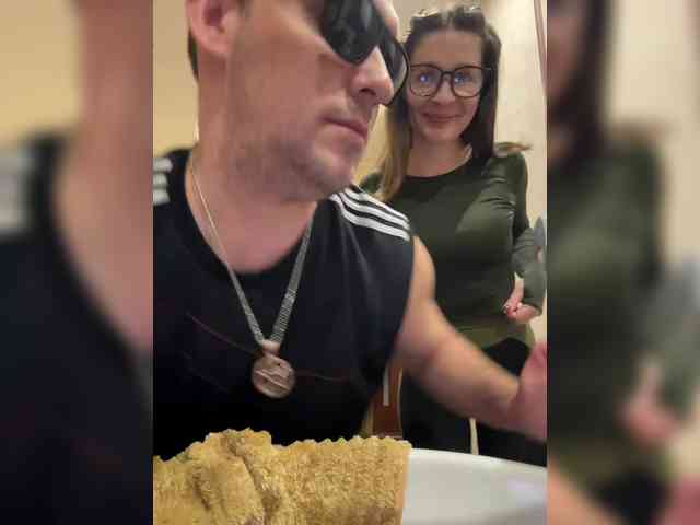 AHAHAC_HAXPEH_B_yHuTa3 webcam