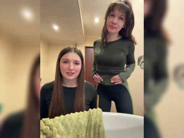 AHAHAC_HAXPEH_B_yHuTa3 webcam