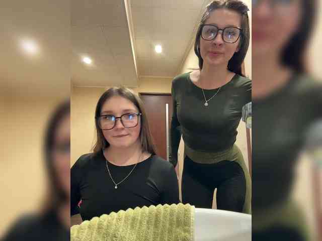 AHAHAC_HAXPEH_B_yHuTa3 webcam