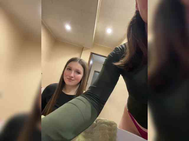 AHAHAC_HAXPEH_B_yHuTa3 webcam