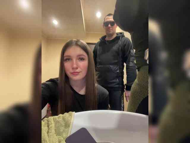 AHAHAC_HAXPEH_B_yHuTa3 webcam