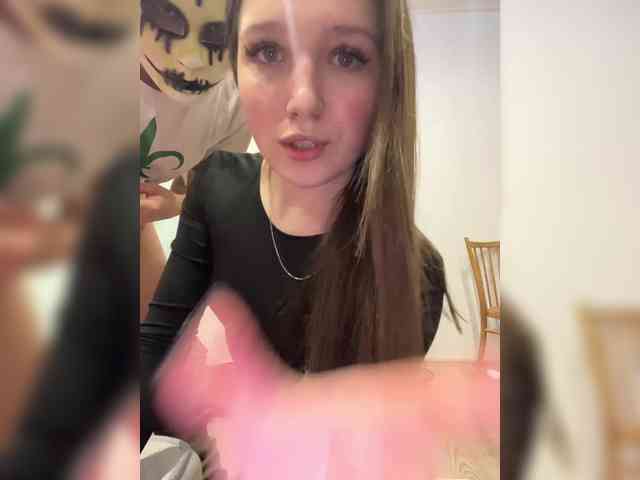 AHAHAC_HAXPEH_B_yHuTa3 webcam