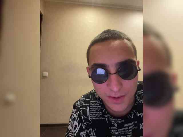 AHAHAC_HAXPEH_B_yHuTa3 webcam