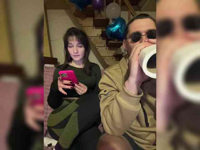 AHAHAC_HAXPEH_B_yHuTa3 webcam