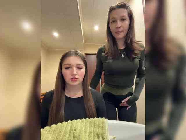 AHAHAC_HAXPEH_B_yHuTa3 webcam