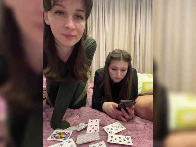 AHAHAC_HAXPEH_B_yHuTa3 webcam