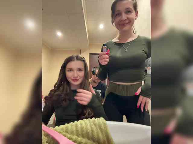 AHaHac_HaxpeH_B_yHuTa3 webcam