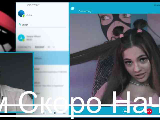 AHAHAC_HAXPEH_B_yHuTa3 webcam