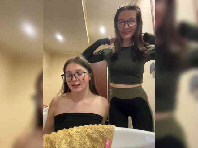 AHAHAC_HAXPEH_B_yHuTa3 webcam