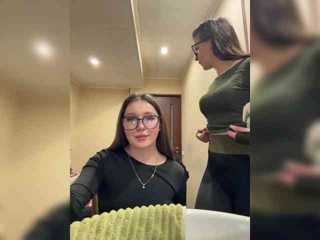 AHAHAC_HAXPEH_B_yHuTa3 webcam