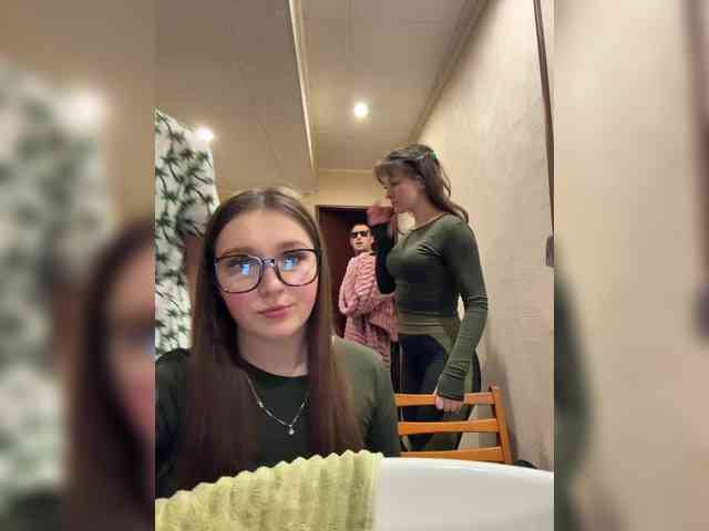 AHAHAC_HAXPEH_B_yHuTa3 webcam