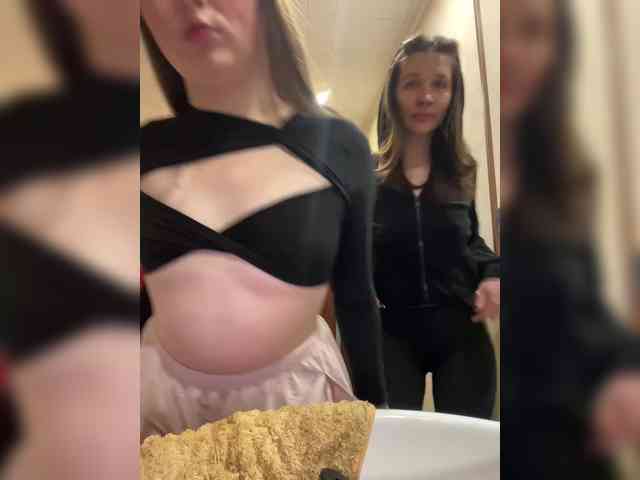 AHAHAC_HAXPEH_B_yHuTa3 webcam