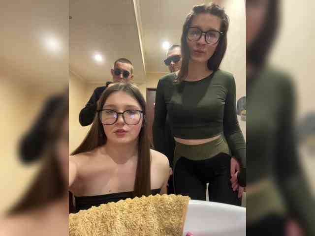 AHAHAC_HAXPEH_B_yHuTa3 webcam