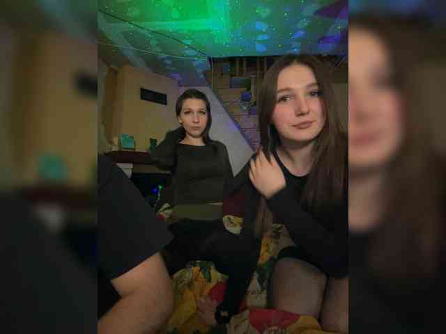 AHAHAC_HAXPEH_B_yHuTa3 webcam