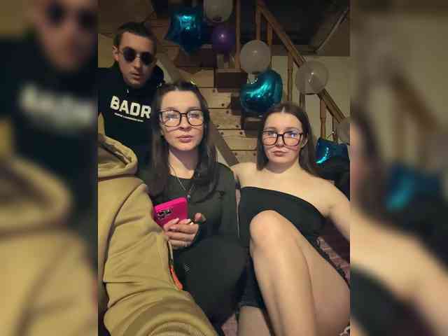 AHAHAC_HAXPEH_B_yHuTa3 webcam